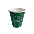 Coffee to go Becher 0,2l mmmhh (PACK=50 STÜCK) Produktbild Additional View 3 S