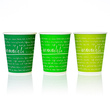 Coffee to go Becher 0,2l mmmhh (PACK=50 STÜCK) Produktbild