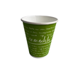 Coffee to go Becher 0,2l mmmhh (PACK=50 STÜCK) Produktbild Additional View 1 S