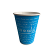 Coffee to go Becher 0,3l mmmhh (PACK=50 STÜCK) Produktbild Additional View 1 S