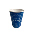 Coffee to go Becher 0,3l mmmhh (PACK=50 STÜCK) Produktbild Additional View 3 S