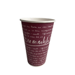 Coffee to go Becher 0,4l mmmhh (PACK=50 STÜCK) Produktbild Additional View 1 S