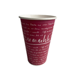 Coffee to go Becher 0,4l mmmhh (PACK=50 STÜCK) Produktbild Additional View 2 S