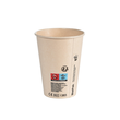Bagasse Smoothie Cup 350ml Breeze Becher / Ø90mm Höhe 113mm / mit Eichstrich 300ml / DUNI (PACK=50 STÜCK) Produktbild Additional View 1 S